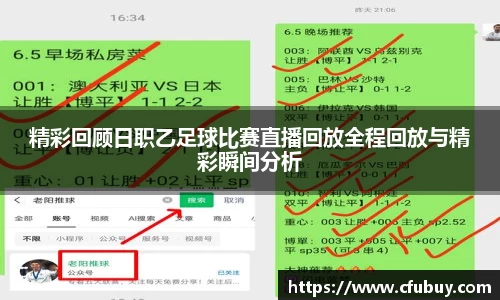 熊猫体育app