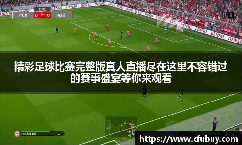 熊猫体育
