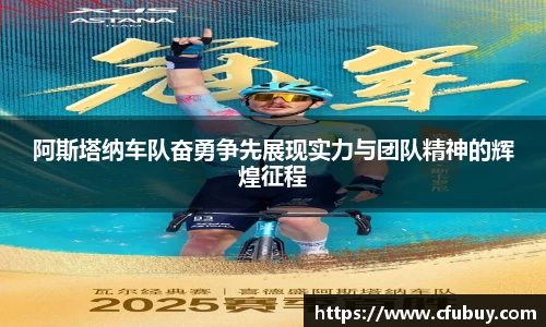 熊猫体育app