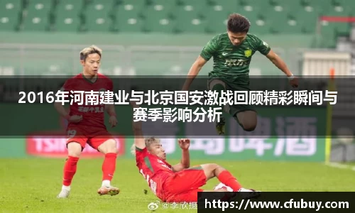 熊猫体育平台官网