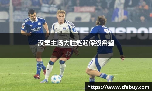 熊猫体育平台官网