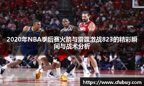 熊猫体育平台官网