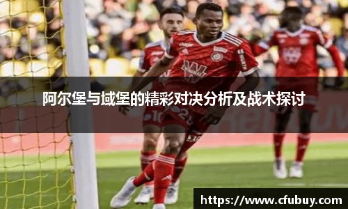 熊猫体育平台官网