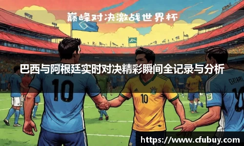 熊猫体育平台官网